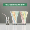 Wholesale trendy and popular beverage cola soy milk disposable colored plastic straws, heat-resistant and flexible children's straws Specification image